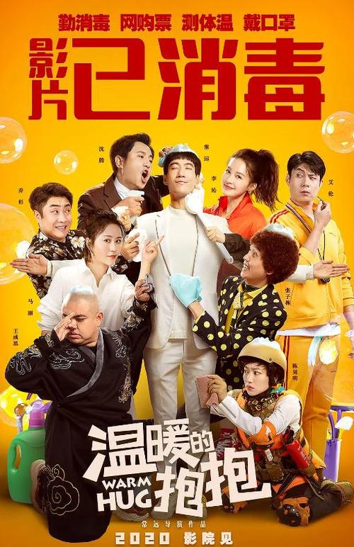 加拿大枫叶卡怎么仿制